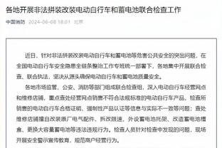 格雷森-阿伦出战70场解锁50万奖金 今夏有资格签4年7500万